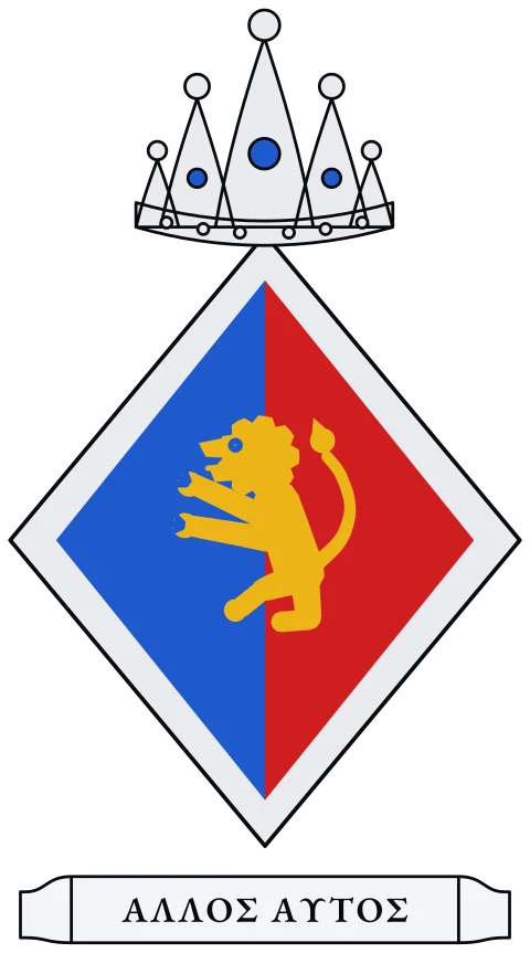 A shield split down the middle, blue and red, with a gold lion standing upright, within a silver border. Motto: ΑΛΛΟΣ ΑΥΤΟΣ.