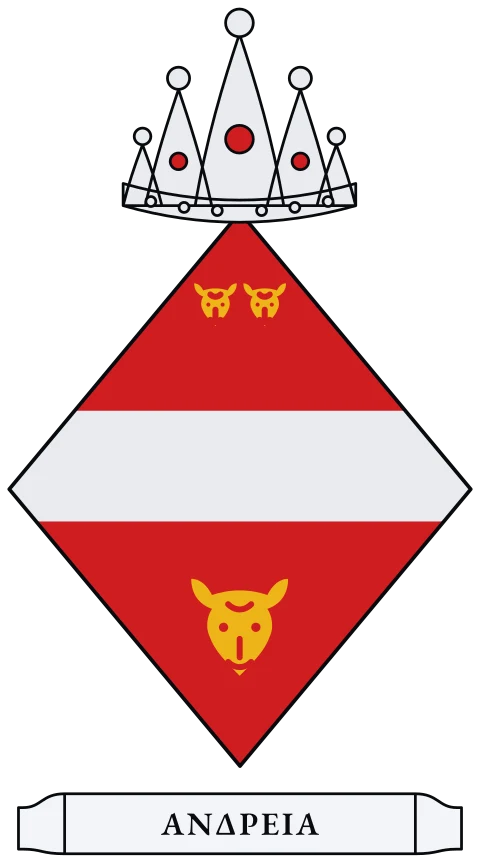 A red shield with a silver fess between three gold bulls' heads, face on. Motto: ΑΝΔΡΕΙΑ.