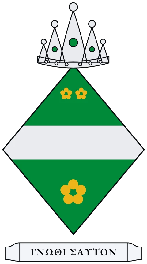 A green shield with a silver fess between three gold five-petal flowers. Motto: ΓΝΩΘΙ ΣΑΥΤΟΝ.