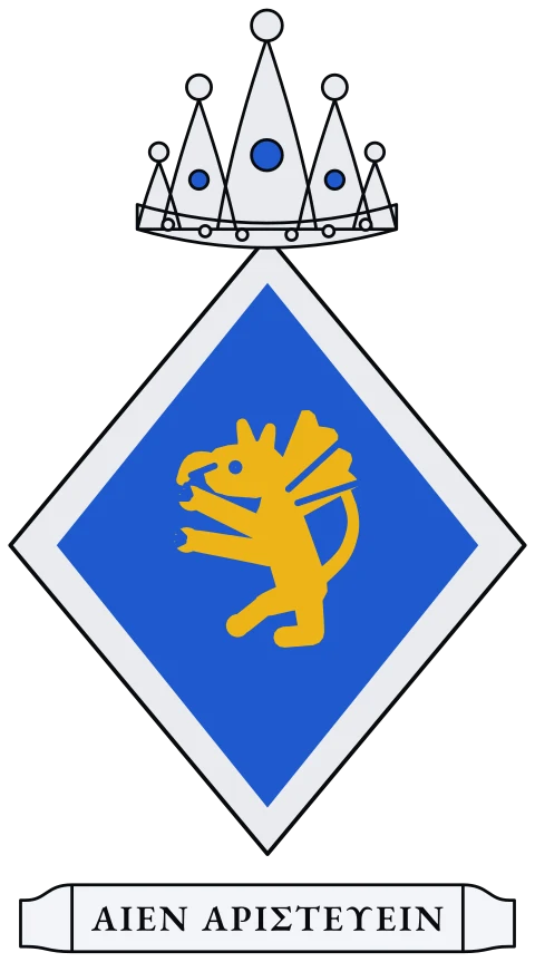 A blue shield with a gold griffin rearing with wings spread, within a silver border. Motto: ΑΙΕΝ ΑΡΙΣΤΕΥΕΙΝ.