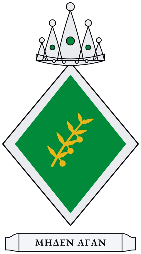 A green shield with a gold olive branch, within a silver border. Motto: ΜΗΔΕΝ ΑΓΑΝ.