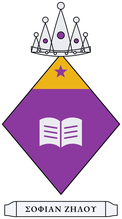 A purple shield with a silver book and a gold band across the top carrying a purple star. Motto: ΣΟΦΙΑΝ ΖΗΛΟΥ.