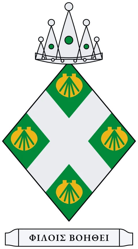 A green shield with a silver saltire between four gold scallop shells. Motto: ΦΙΛΟΙΣ ΒΟΗΘΕΙ.