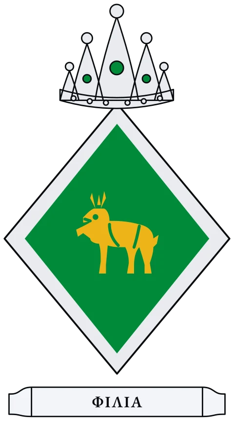 A green shield with a gold stag walking, within a silver border. Motto: ΦΙΛΙΑ.