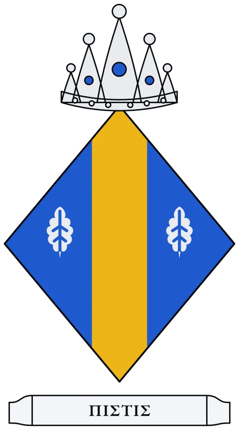 A blue shield with a gold pale between two silver oak leaves. Motto: ΠΙΣΤΙΣ.
